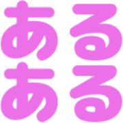 037