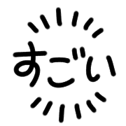 014