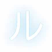 121