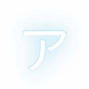 127