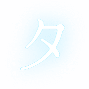 096