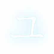 117
