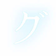 138