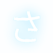 011