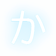 006