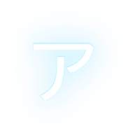 127