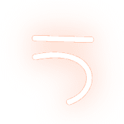 003