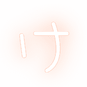 009