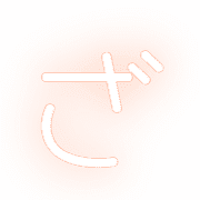061