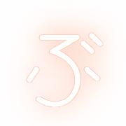 073