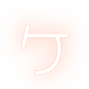 089