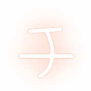 097
