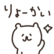 017