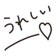 025