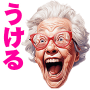 012
