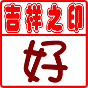 009