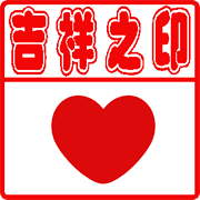 012
