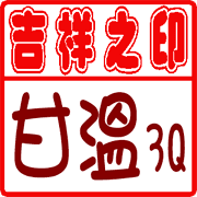 016
