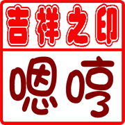 017