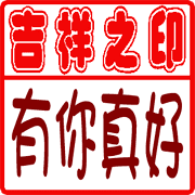 023