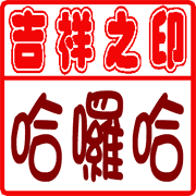 025