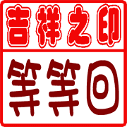030