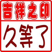 032