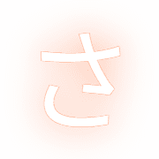 011