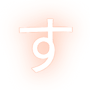 013