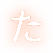 016