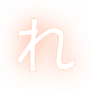 042