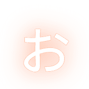 051