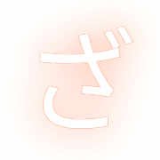 061