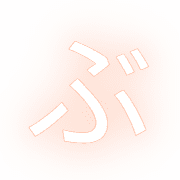073