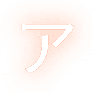 081