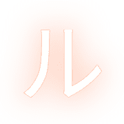 121