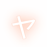 133