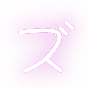 143