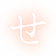 014