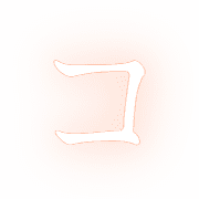 090