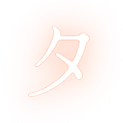 096