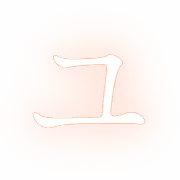 117