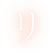 120