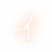 128