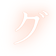138