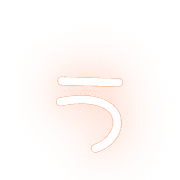 049