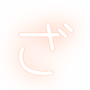 061