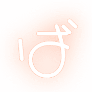 071