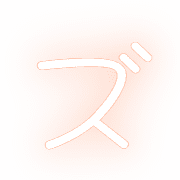 143