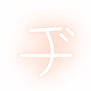 147